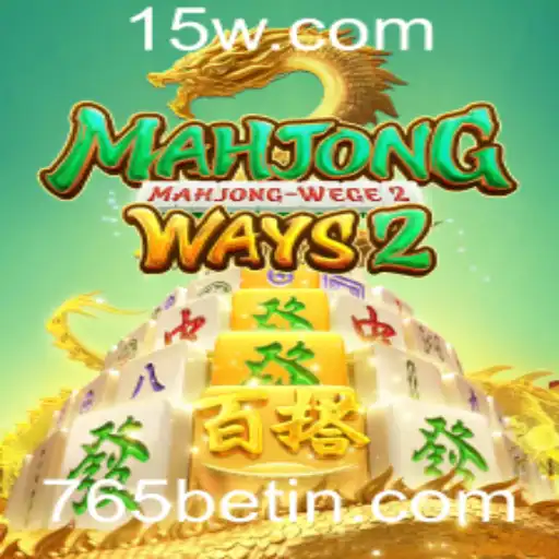 Descubra MahjongWays2: O Fascinante Mundo do Jogo Tradicional com a Modernidade